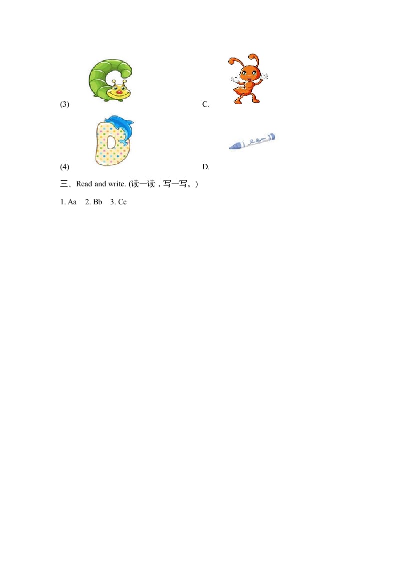 图片[2]-三年级英语上册Unit2_A_Let’s_learn同步习题(4)（人教版一起点）-小哥网