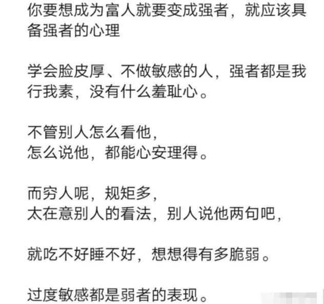 分享两个可以赚钱的项目，零门槛新手就可做-时尚博客