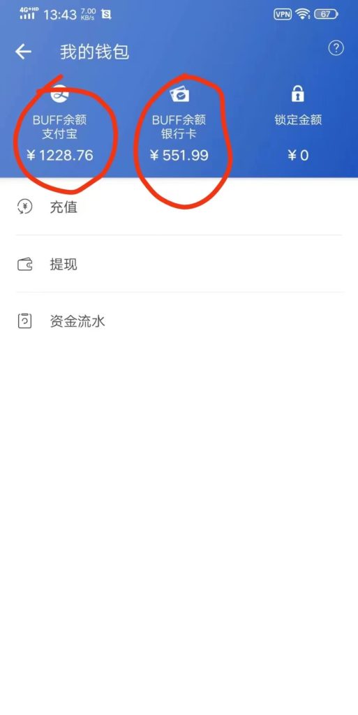 收费6980的Steam海外道具搬砖项目，单号月收益5000+全套实操教程-时尚博客