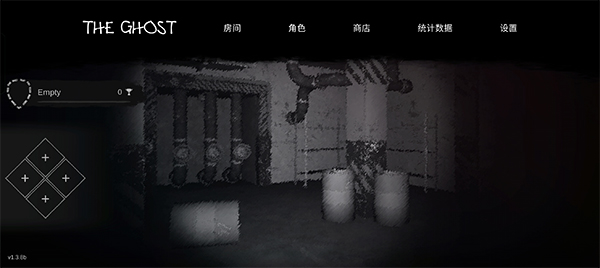 the ghost电脑版 v1.45.1官方版-小哥网