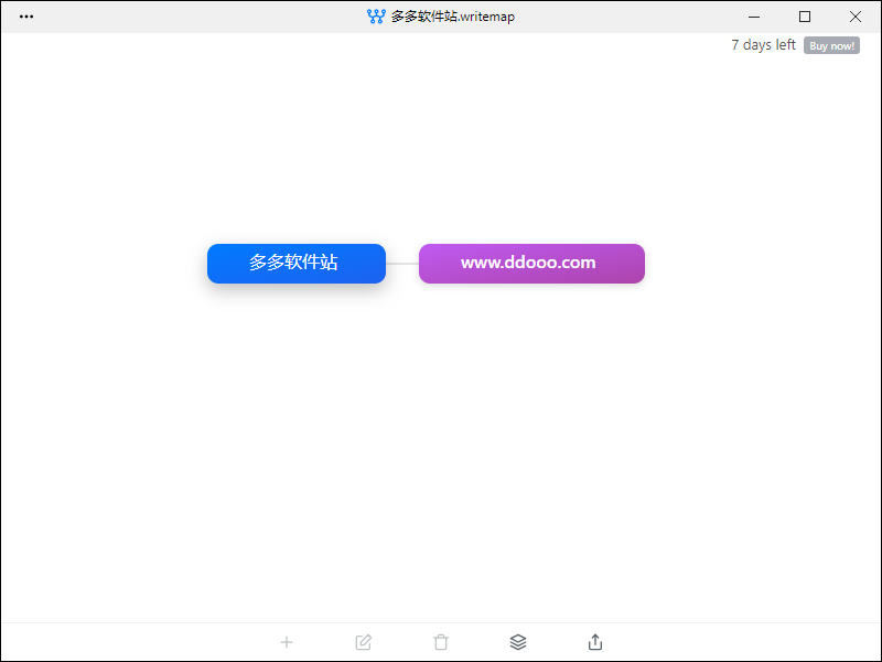 WriteMapper(脑图软件) v4.3.1官方版从构思到最终稿只需很短时间-小哥网