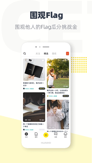 图片[2]-脸疼app-小哥网