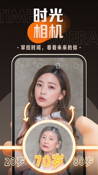 图片[2]-嗨映app v1.3.0安卓版-小哥网