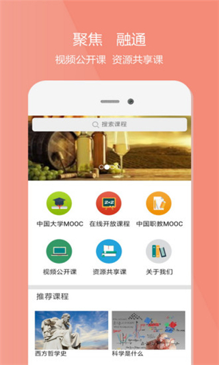 图片[5]-新浪微博ios版本 v14.6.3-小哥网