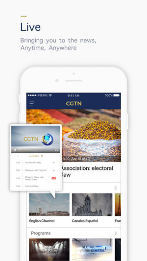 图片[2]-cgtn苹果客户端 v6.2.1-小哥网