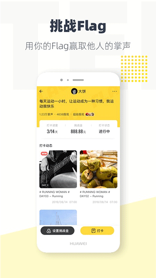 图片[3]-脸疼app-小哥网