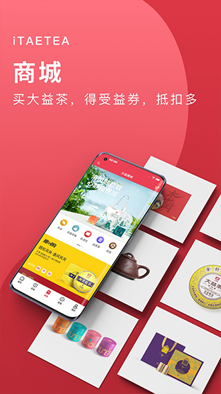 图片[2]-益友会app v4.4.0安卓版-小哥网