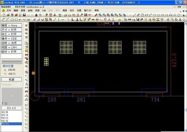 cnckad v10中文免费版 v10.066一体化CAD / CAM钣金软件，数控加工完整解决方案。-小哥网