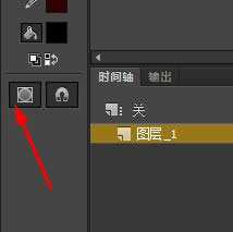 adobe animate2022免费版 v22.0