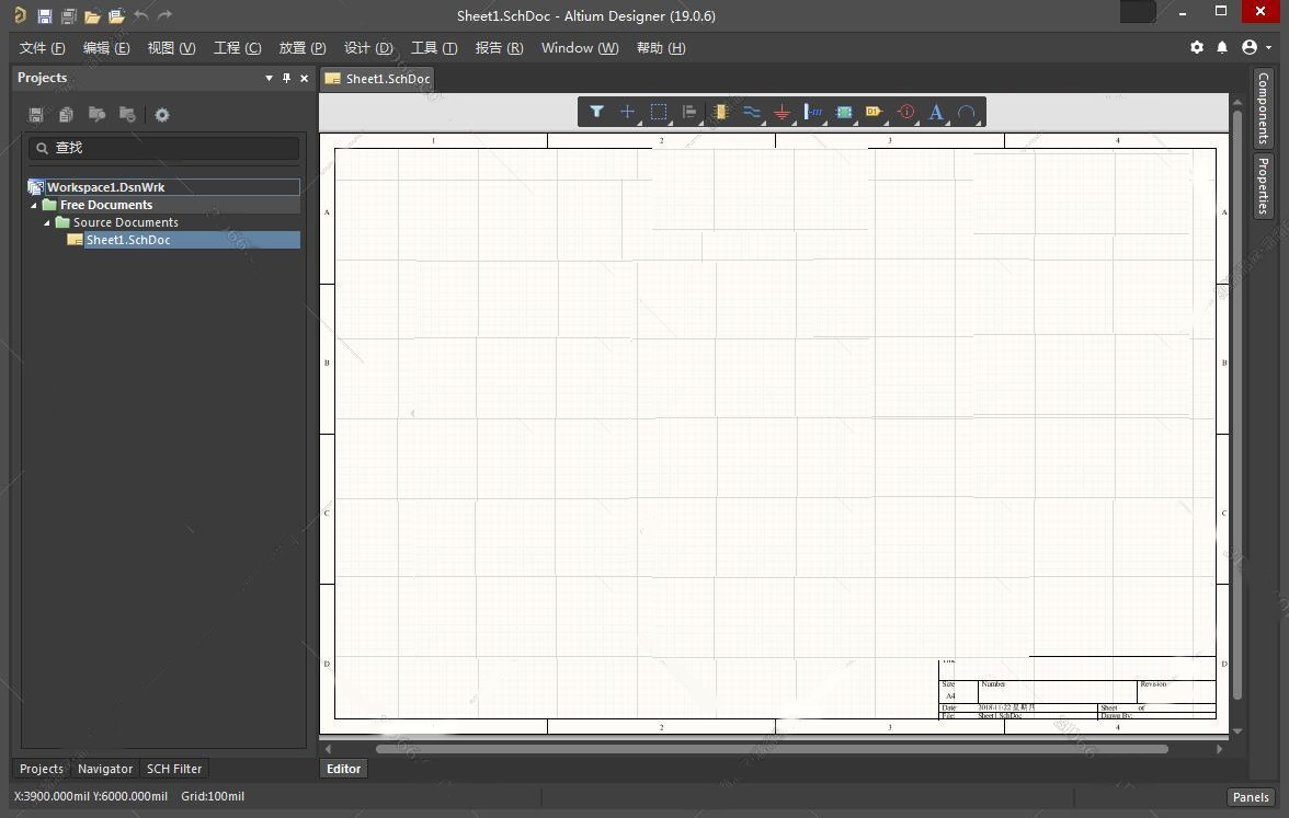 altium designer 19中文激活版 v19.1.9完整版AD电路板设计软件，广泛使用的pcb设计解决方案。-小哥网