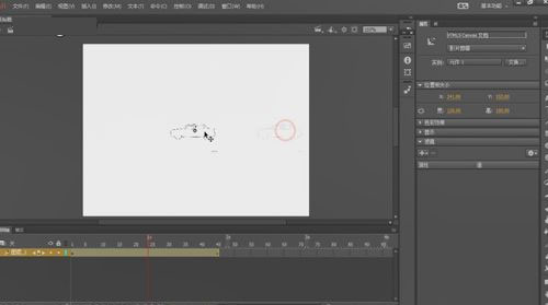 adobe animate2022免费版 v22.0