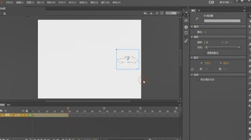 adobe animate2022免费版 v22.0