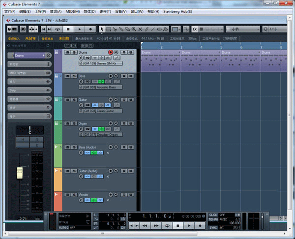 cubase7中文版-小哥网