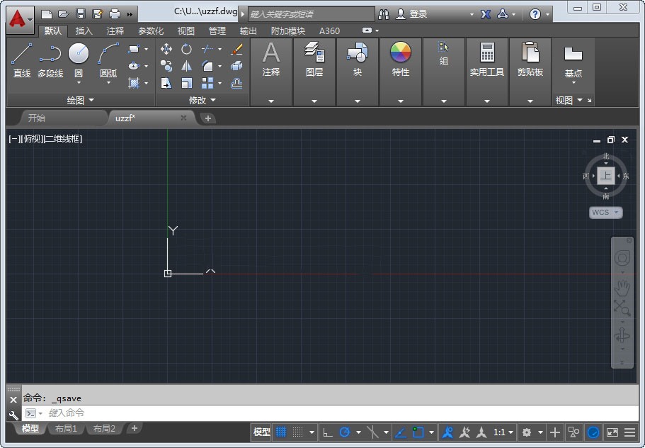 autocad2016 64位破解版 附注册机序列号和密钥好用的三维设计画图软件，助力提升创造力。-小哥网