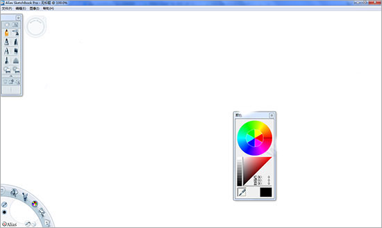 Alias SketchBook Pro(电脑绘图软件) v2.0-小哥网