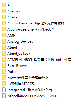 altium designer 16元件库大全(终结版)-小哥网