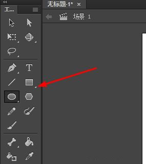 adobe animate2022免费版 v22.0