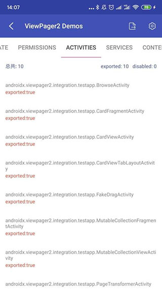 图片[4]-android开发工具箱 v3.1.1安卓版-小哥网