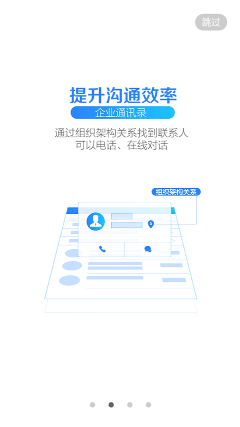 图片[3]-苏宁豆芽app v4.73.0.5beta安卓版-小哥网