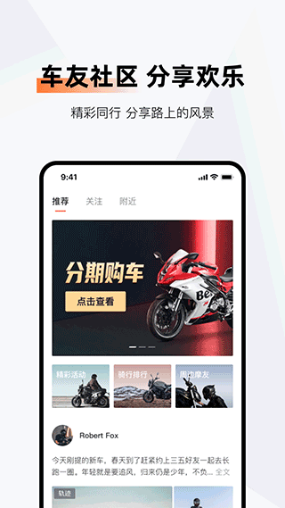 图片[2]-钱江智行app-小哥网