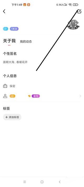 九秀app