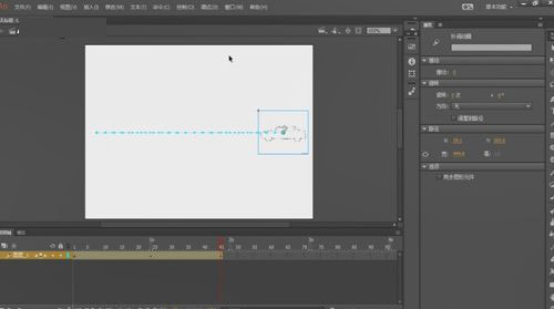 adobe animate2022免费版 v22.0