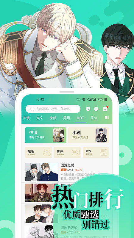 图片[4]-画涯app v1.5.3官方版-小哥网