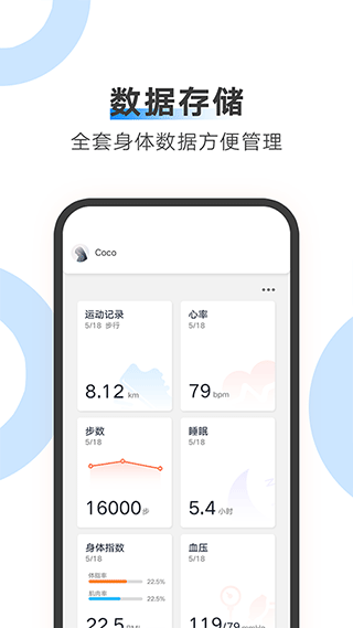 图片[3]-ailink app-小哥网