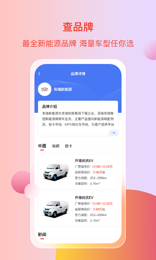 图片[2]-电车资源官方版app v1.6.4安卓版-小哥网