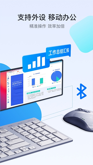 图片[4]-ToDesk最新版-小哥网