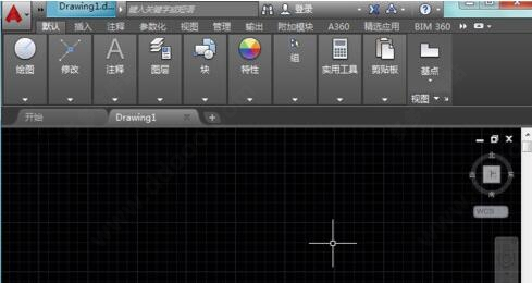 cad2020免费中文版破解版 附注册机+序列号好用的二维和三维cad软件，助力提升创造力。-小哥网