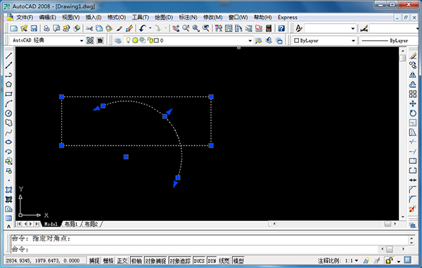 cad2008珊瑚海精简版 简体中文版由大神珊瑚の海精简优化的老版本cad软件，支持win2000/XP/Vista系统。-小哥网