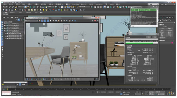 3dsmax2019极速翱翔精简版 附安装教程-小哥网