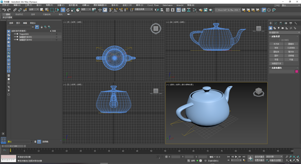 autodesk 3ds max 2024简体中文版 v2024.2.5 64位-小哥网