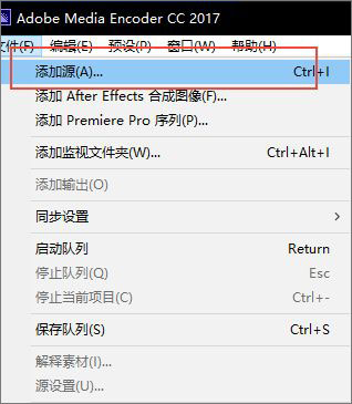 Adobe Media Encoder 2022 v22.6.1.2视频音频转换编码软件