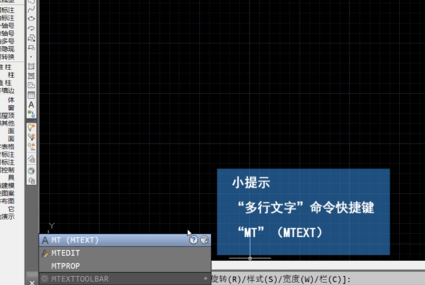 cad2014中文破解版 32位64位经典的cad版本，二维和三维绘图软件，助力提升创造力。-小哥网