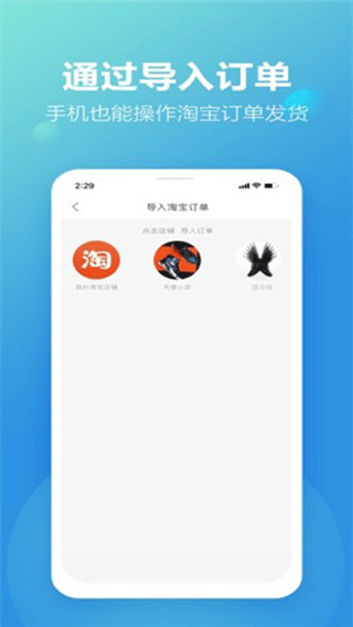 图片[4]-新款网app v2.4.0安卓版-小哥网