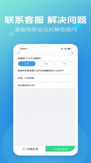 图片[5]-新款网app v2.4.0安卓版-小哥网