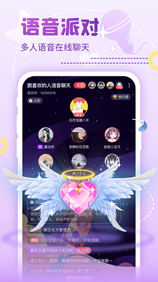 图片[3]-抖狸nico v8.27.0-小哥网