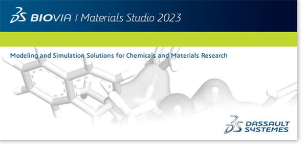 materials studio 2023 v23.1.0.3829-小哥网