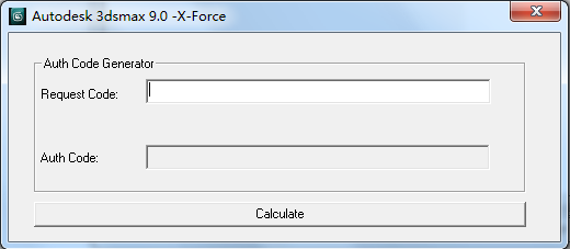 3dmax2009注册机 含序列号-小哥网