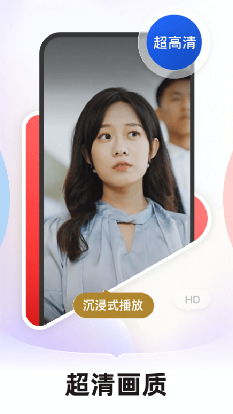 图片[5]-河马剧场看短剧app v1.12.0安卓版-小哥网