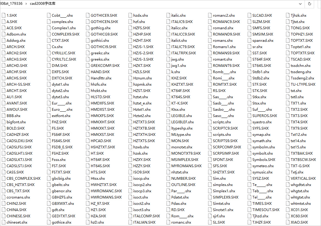 autocad2008字体库 275个shx文件实用经典的autocad2008字体shx文件。-小哥网