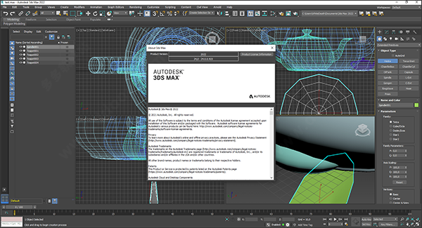 autodesk 3ds max 2022简体中文版 附安装教程-小哥网